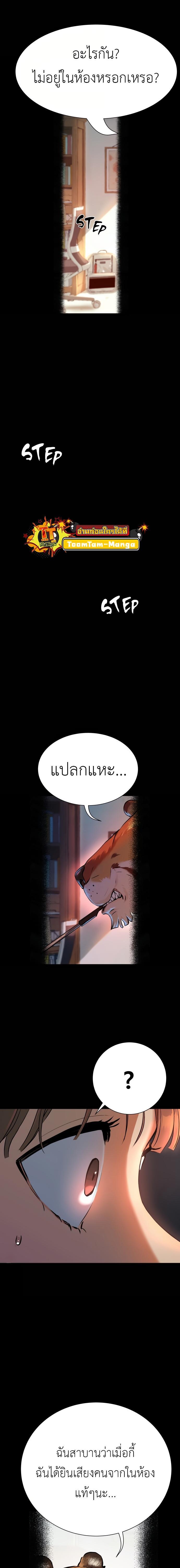 Manga-lc-com อ่านมังงะ อ่านการ์ตูน ออนไลน์ ฟรี Oh! Dangun ตอนที่ 1 2 3 4 5 6 7 8 9 10 11 12 13 14 ฟรี ไม่มีโฆษณา Manga-lc - อ่าน มังงะ อ่าน การ์ตูน ออนไลน์ อ่านมังงะ ฟรี