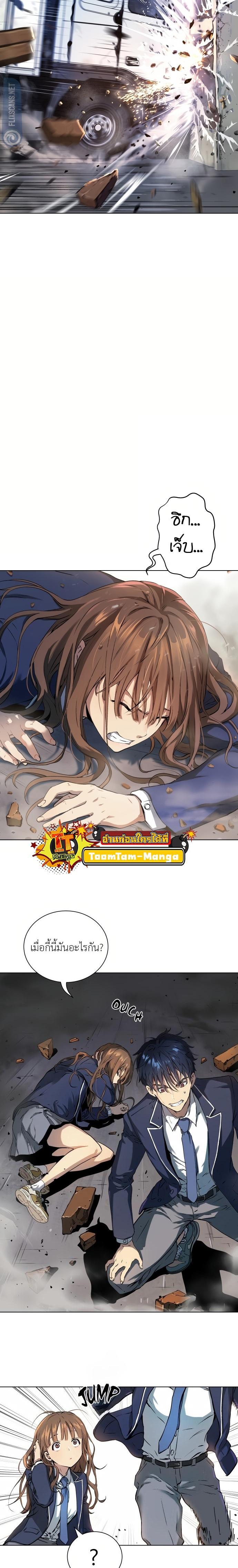 Manga-lc-com อ่านมังงะ อ่านการ์ตูน ออนไลน์ ฟรี Oh! Dangun ตอนที่ 1 2 3 4 5 6 7 8 9 10 11 12 13 14 ฟรี ไม่มีโฆษณา Manga-lc - อ่าน มังงะ อ่าน การ์ตูน ออนไลน์ อ่านมังงะ ฟรี