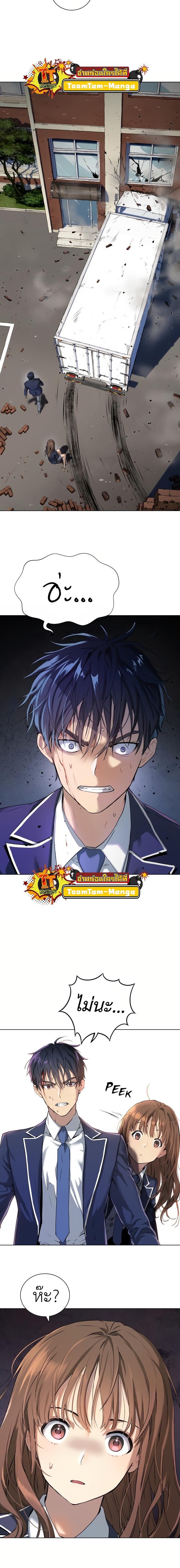 Manga-lc-com อ่านมังงะ อ่านการ์ตูน ออนไลน์ ฟรี Oh! Dangun ตอนที่ 1 2 3 4 5 6 7 8 9 10 11 12 13 14 ฟรี ไม่มีโฆษณา Manga-lc - อ่าน มังงะ อ่าน การ์ตูน ออนไลน์ อ่านมังงะ ฟรี