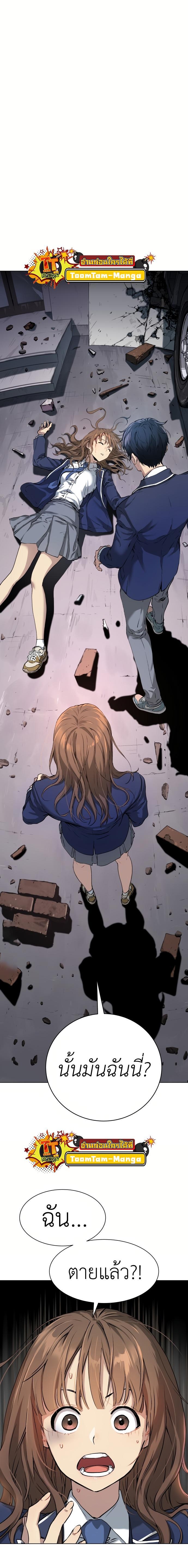 Manga-lc-com อ่านมังงะ อ่านการ์ตูน ออนไลน์ ฟรี Oh! Dangun ตอนที่ 1 2 3 4 5 6 7 8 9 10 11 12 13 14 ฟรี ไม่มีโฆษณา Manga-lc - อ่าน มังงะ อ่าน การ์ตูน ออนไลน์ อ่านมังงะ ฟรี