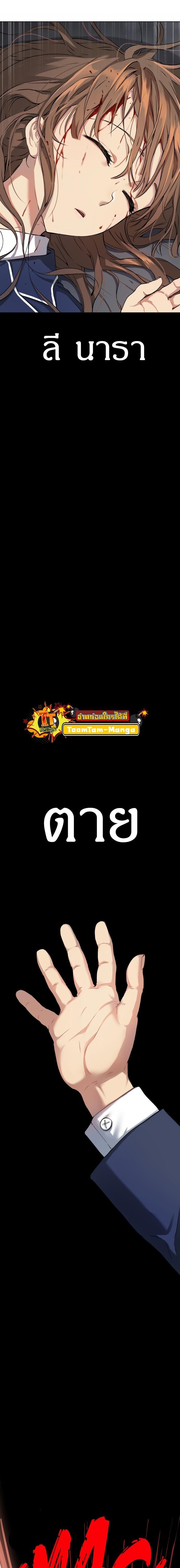 Manga-lc-com อ่านมังงะ อ่านการ์ตูน ออนไลน์ ฟรี Oh! Dangun ตอนที่ 1 2 3 4 5 6 7 8 9 10 11 12 13 14 ฟรี ไม่มีโฆษณา Manga-lc - อ่าน มังงะ อ่าน การ์ตูน ออนไลน์ อ่านมังงะ ฟรี