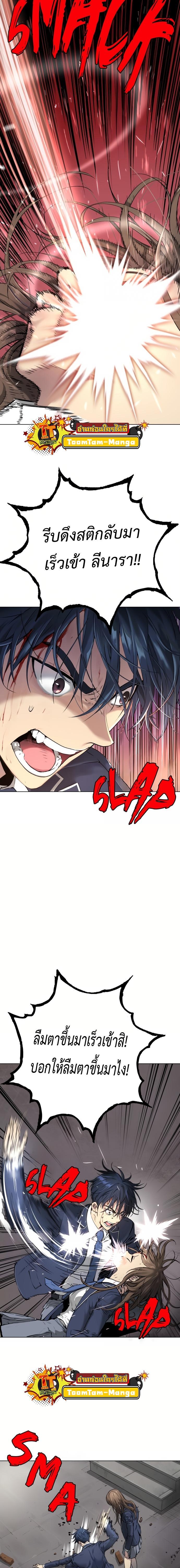 Manga-lc-com อ่านมังงะ อ่านการ์ตูน ออนไลน์ ฟรี Oh! Dangun ตอนที่ 1 2 3 4 5 6 7 8 9 10 11 12 13 14 ฟรี ไม่มีโฆษณา Manga-lc - อ่าน มังงะ อ่าน การ์ตูน ออนไลน์ อ่านมังงะ ฟรี