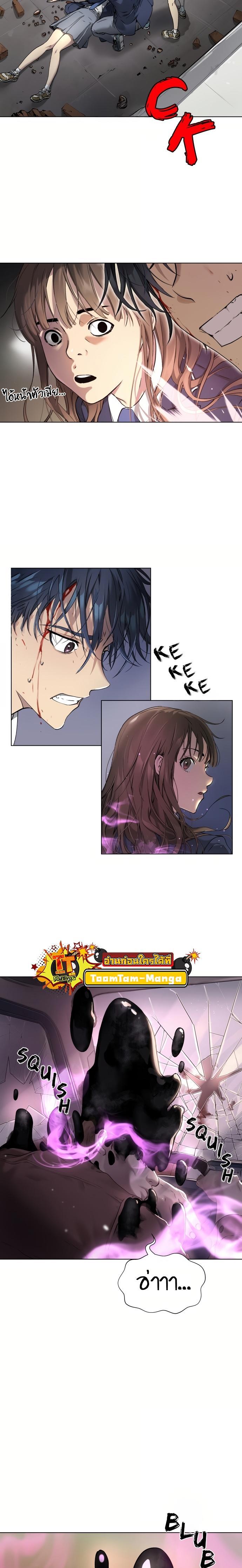 Manga-lc-com อ่านมังงะ อ่านการ์ตูน ออนไลน์ ฟรี Oh! Dangun ตอนที่ 1 2 3 4 5 6 7 8 9 10 11 12 13 14 ฟรี ไม่มีโฆษณา Manga-lc - อ่าน มังงะ อ่าน การ์ตูน ออนไลน์ อ่านมังงะ ฟรี