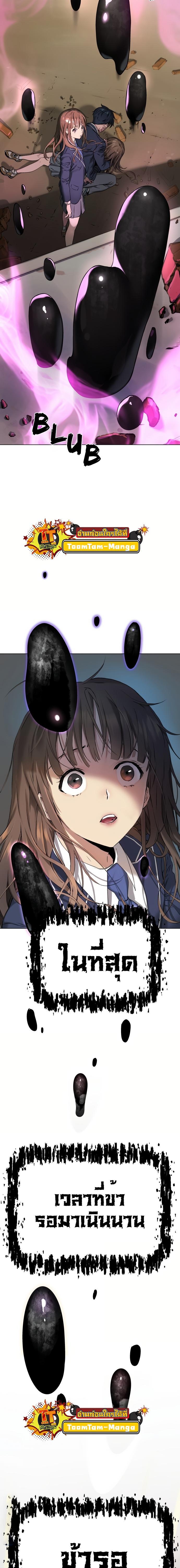 Manga-lc-com อ่านมังงะ อ่านการ์ตูน ออนไลน์ ฟรี Oh! Dangun ตอนที่ 1 2 3 4 5 6 7 8 9 10 11 12 13 14 ฟรี ไม่มีโฆษณา Manga-lc - อ่าน มังงะ อ่าน การ์ตูน ออนไลน์ อ่านมังงะ ฟรี