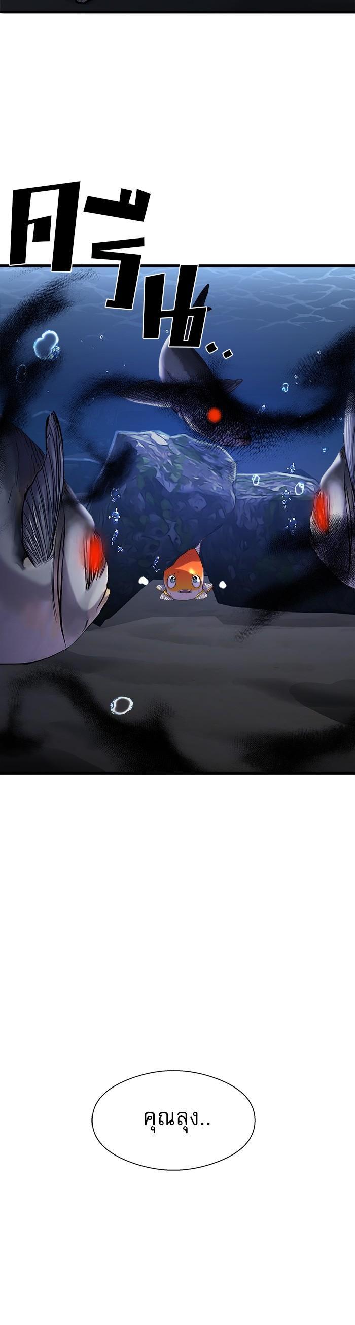 Manga-lc-com อ่านมังงะ อ่านการ์ตูน ออนไลน์ ฟรี Surviving As a Fish ตอนที่ 1 2 3 4 5 6 7 8 9 10 11 12 13 14 ฟรี ไม่มีโฆษณา Manga-lc - อ่าน มังงะ อ่าน การ์ตูน ออนไลน์ อ่านมังงะ ฟรี