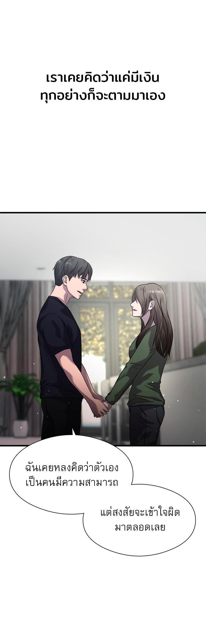 Manga-lc-com อ่านมังงะ อ่านการ์ตูน ออนไลน์ ฟรี Surviving As a Fish ตอนที่ 1 2 3 4 5 6 7 8 9 10 11 12 13 14 ฟรี ไม่มีโฆษณา Manga-lc - อ่าน มังงะ อ่าน การ์ตูน ออนไลน์ อ่านมังงะ ฟรี