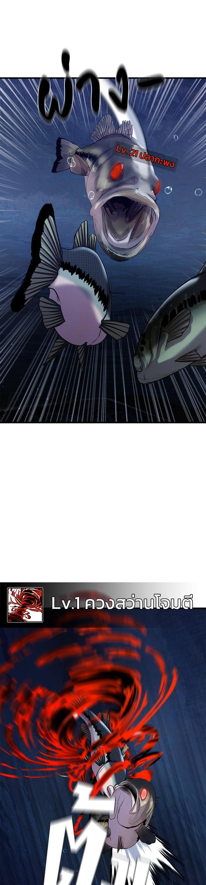 Manga-lc-com อ่านมังงะ อ่านการ์ตูน ออนไลน์ ฟรี Surviving As a Fish ตอนที่ 1 2 3 4 5 6 7 8 9 10 11 12 13 14 ฟรี ไม่มีโฆษณา Manga-lc - อ่าน มังงะ อ่าน การ์ตูน ออนไลน์ อ่านมังงะ ฟรี