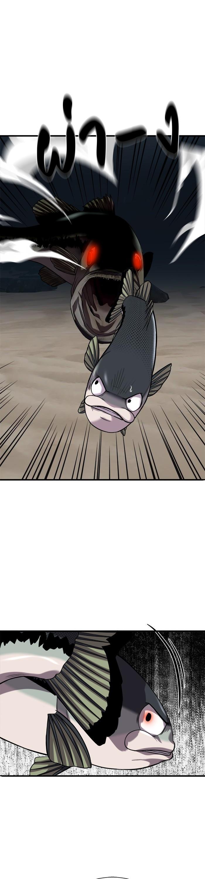 Manga-lc-com อ่านมังงะ อ่านการ์ตูน ออนไลน์ ฟรี Surviving As a Fish ตอนที่ 1 2 3 4 5 6 7 8 9 10 11 12 13 14 ฟรี ไม่มีโฆษณา Manga-lc - อ่าน มังงะ อ่าน การ์ตูน ออนไลน์ อ่านมังงะ ฟรี