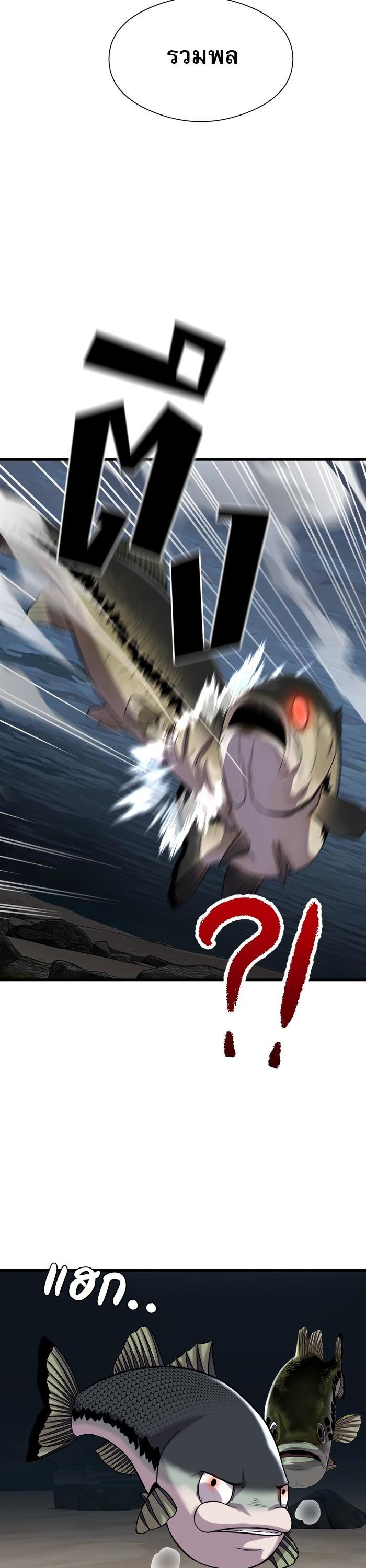 Manga-lc-com อ่านมังงะ อ่านการ์ตูน ออนไลน์ ฟรี Surviving As a Fish ตอนที่ 1 2 3 4 5 6 7 8 9 10 11 12 13 14 ฟรี ไม่มีโฆษณา Manga-lc - อ่าน มังงะ อ่าน การ์ตูน ออนไลน์ อ่านมังงะ ฟรี