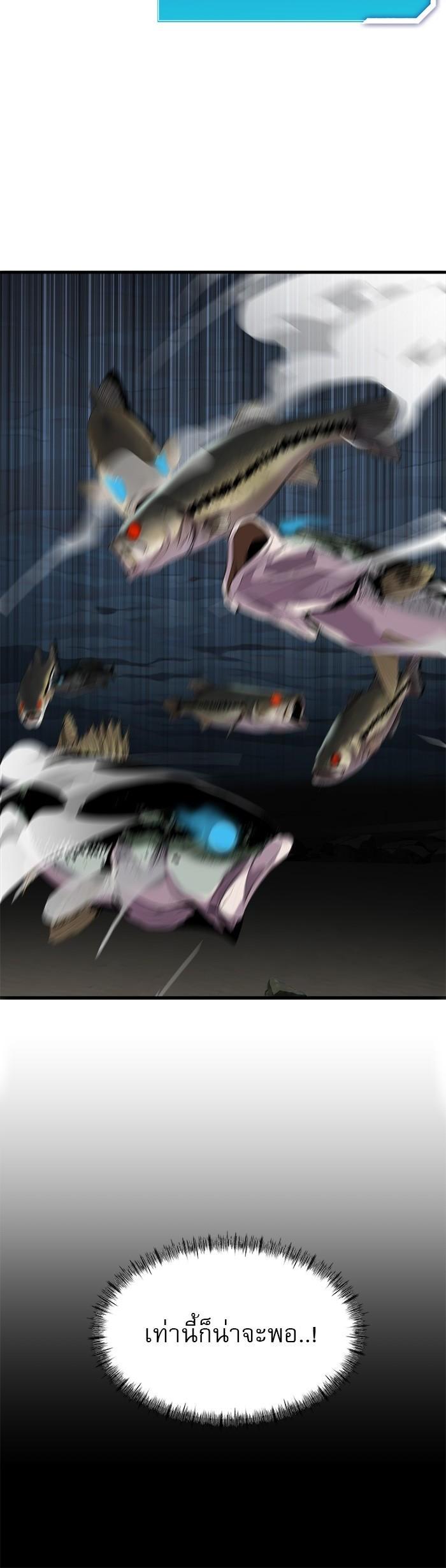 Manga-lc-com อ่านมังงะ อ่านการ์ตูน ออนไลน์ ฟรี Surviving As a Fish ตอนที่ 1 2 3 4 5 6 7 8 9 10 11 12 13 14 ฟรี ไม่มีโฆษณา Manga-lc - อ่าน มังงะ อ่าน การ์ตูน ออนไลน์ อ่านมังงะ ฟรี