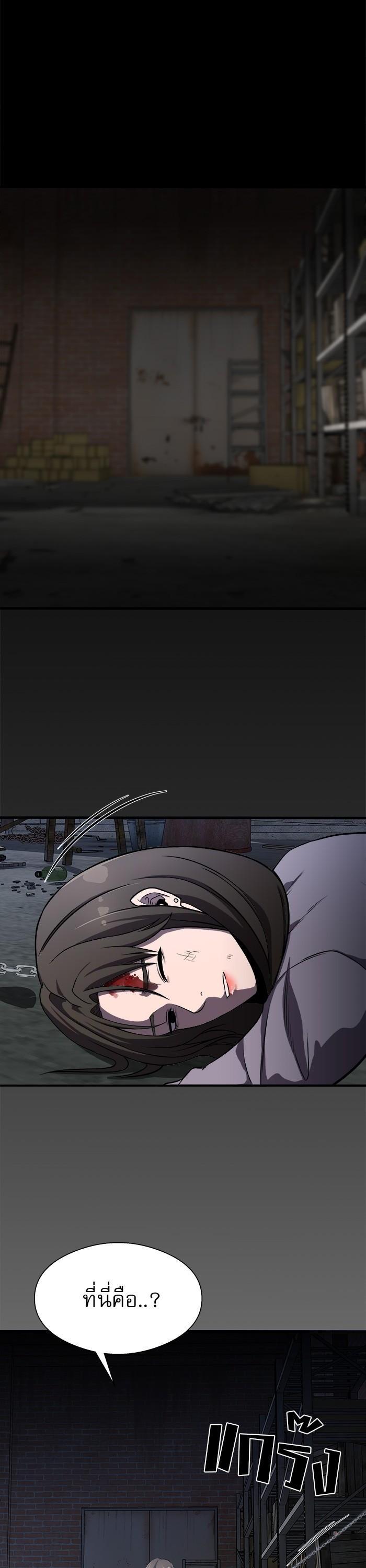 Manga-lc-com อ่านมังงะ อ่านการ์ตูน ออนไลน์ ฟรี Surviving As a Fish ตอนที่ 1 2 3 4 5 6 7 8 9 10 11 12 13 14 ฟรี ไม่มีโฆษณา Manga-lc - อ่าน มังงะ อ่าน การ์ตูน ออนไลน์ อ่านมังงะ ฟรี