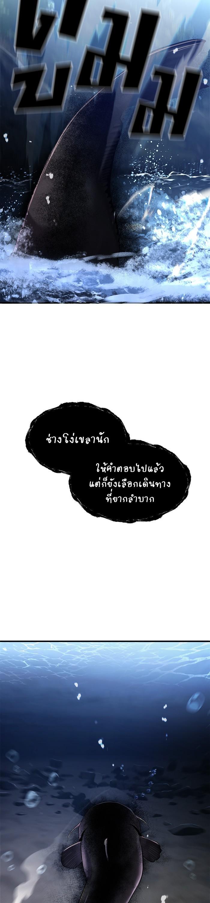 Manga-lc-com อ่านมังงะ อ่านการ์ตูน ออนไลน์ ฟรี Surviving As a Fish ตอนที่ 1 2 3 4 5 6 7 8 9 10 11 12 13 14 ฟรี ไม่มีโฆษณา Manga-lc - อ่าน มังงะ อ่าน การ์ตูน ออนไลน์ อ่านมังงะ ฟรี