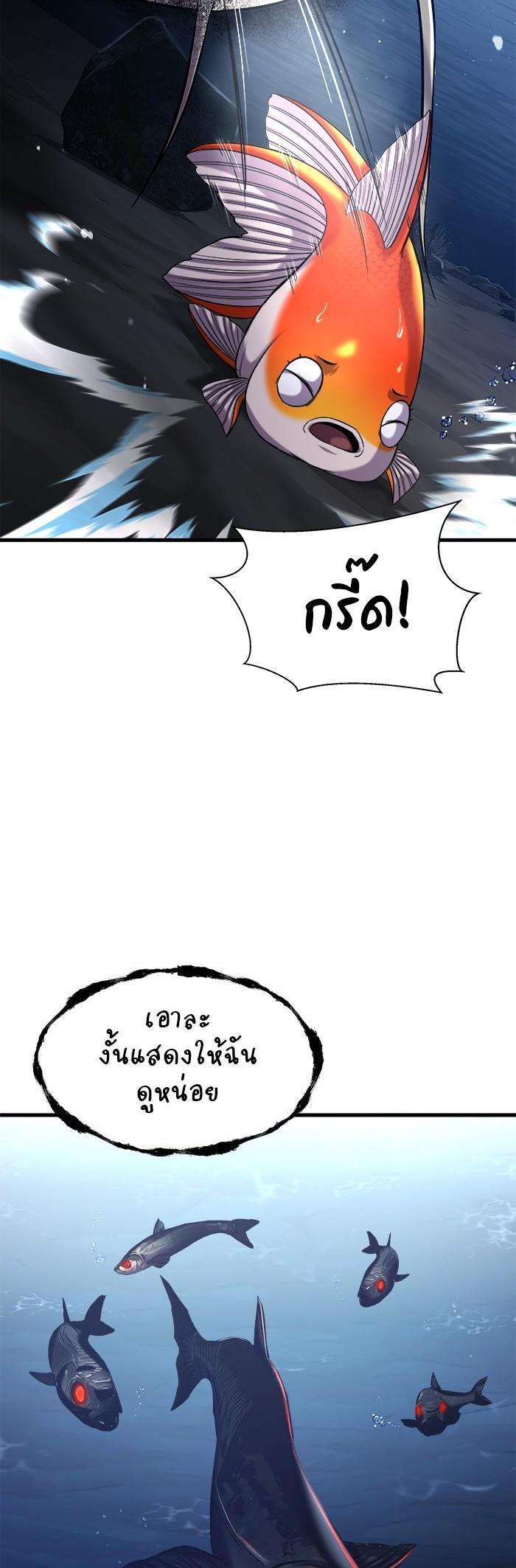 Manga-lc-com อ่านมังงะ อ่านการ์ตูน ออนไลน์ ฟรี Surviving As a Fish ตอนที่ 1 2 3 4 5 6 7 8 9 10 11 12 13 14 ฟรี ไม่มีโฆษณา Manga-lc - อ่าน มังงะ อ่าน การ์ตูน ออนไลน์ อ่านมังงะ ฟรี