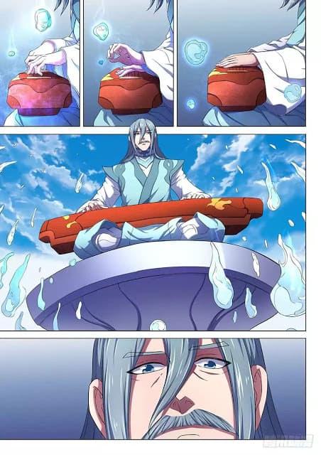 Manga-lc-com อ่านมังงะ อ่านการ์ตูน ออนไลน์ ฟรี God of Martial Arts ตอนที่ 1 2 3 4 5 6 7 8 9 10 11 12 13 14 ฟรี ไม่มีโฆษณา Manga-lc - อ่าน มังงะ อ่าน การ์ตูน ออนไลน์ อ่านมังงะ ฟรี