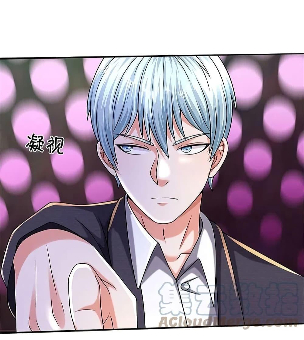 Manga-lc-com อ่านมังงะ อ่านการ์ตูน ออนไลน์ ฟรี I’m The Great I ตอนที่ 1 2 3 4 5 6 7 8 9 10 11 12 13 14 ฟรี ไม่มีโฆษณา Manga-lc - อ่าน มังงะ อ่าน การ์ตูน ออนไลน์ อ่านมังงะ ฟรี