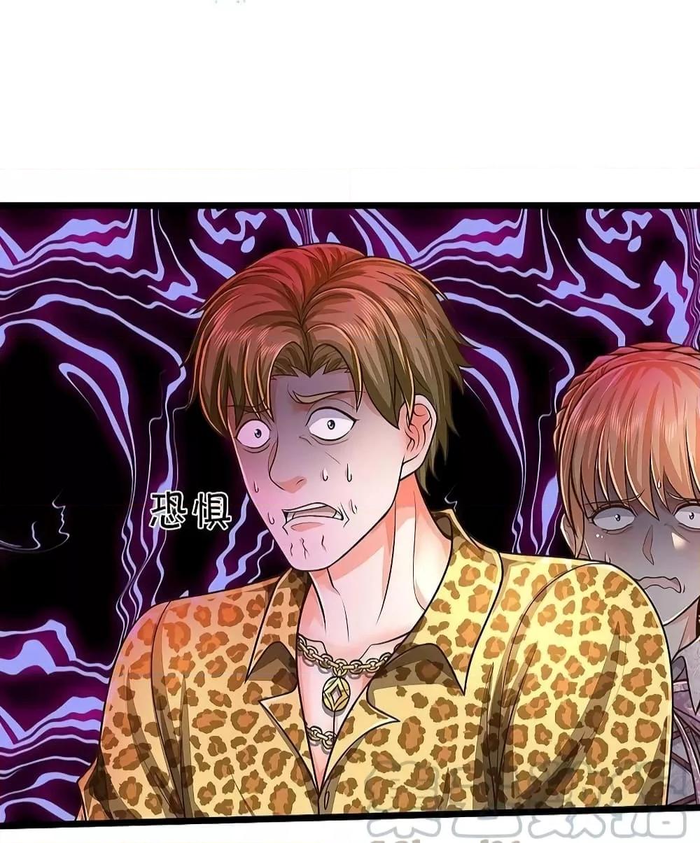 Manga-lc-com อ่านมังงะ อ่านการ์ตูน ออนไลน์ ฟรี I’m The Great I ตอนที่ 1 2 3 4 5 6 7 8 9 10 11 12 13 14 ฟรี ไม่มีโฆษณา Manga-lc - อ่าน มังงะ อ่าน การ์ตูน ออนไลน์ อ่านมังงะ ฟรี