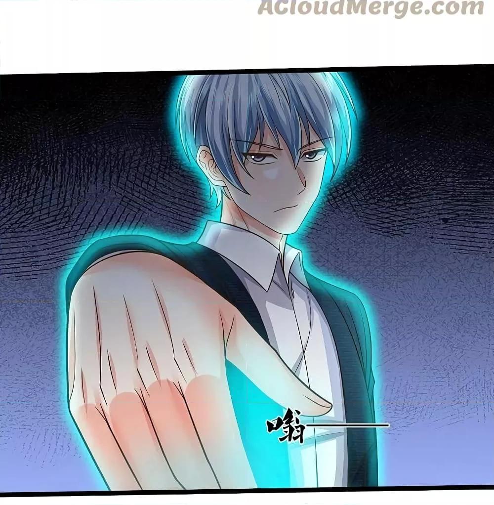 Manga-lc-com อ่านมังงะ อ่านการ์ตูน ออนไลน์ ฟรี I’m The Great I ตอนที่ 1 2 3 4 5 6 7 8 9 10 11 12 13 14 ฟรี ไม่มีโฆษณา Manga-lc - อ่าน มังงะ อ่าน การ์ตูน ออนไลน์ อ่านมังงะ ฟรี