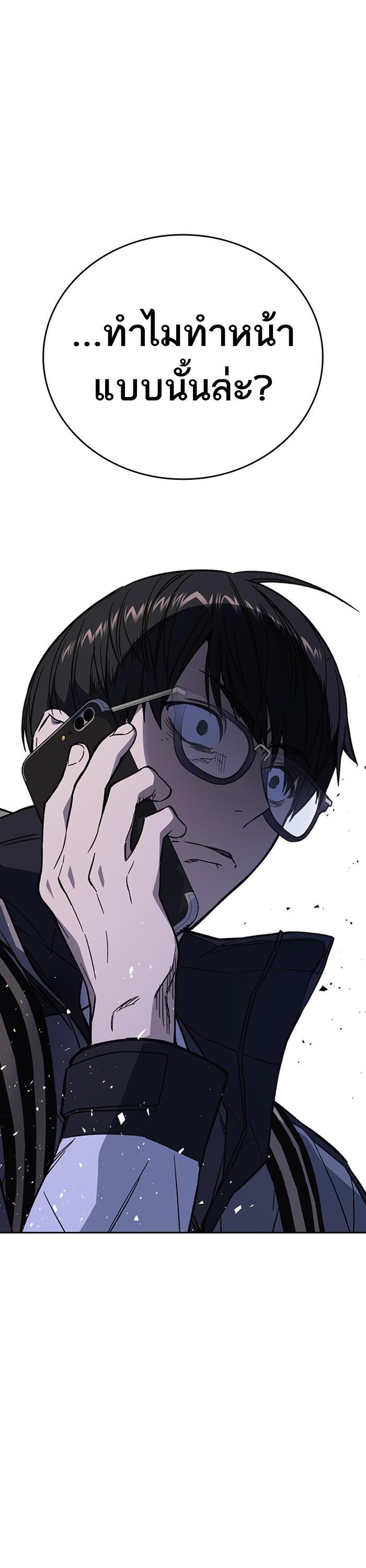 Manga-lc-com อ่านมังงะ อ่านการ์ตูน ออนไลน์ ฟรี Study Group  แก๊งเด็กเรียนห้าวตีน ตอนที่ 1 2 3 4 5 6 7 8 9 10 11 12 13 14 ฟรี ไม่มีโฆษณา Manga-lc - อ่าน มังงะ อ่าน การ์ตูน ออนไลน์ อ่านมังงะ ฟรี