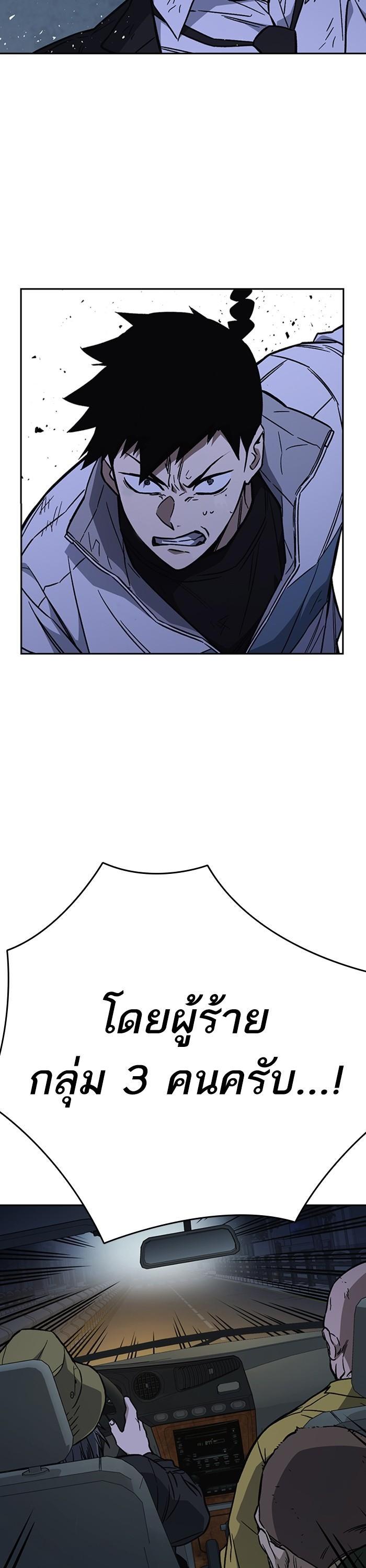 Manga-lc-com อ่านมังงะ อ่านการ์ตูน ออนไลน์ ฟรี Study Group  แก๊งเด็กเรียนห้าวตีน ตอนที่ 1 2 3 4 5 6 7 8 9 10 11 12 13 14 ฟรี ไม่มีโฆษณา Manga-lc - อ่าน มังงะ อ่าน การ์ตูน ออนไลน์ อ่านมังงะ ฟรี