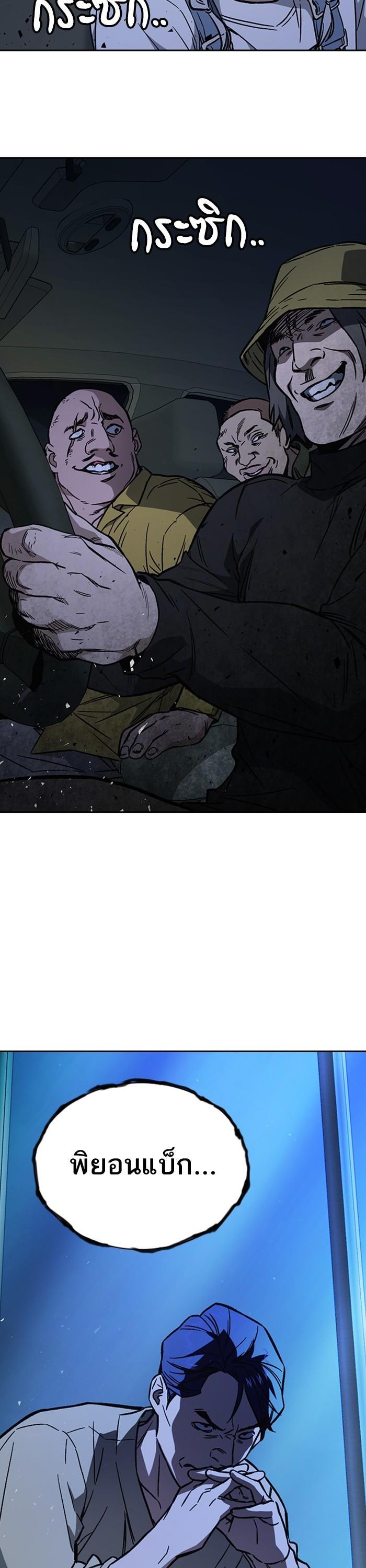 Manga-lc-com อ่านมังงะ อ่านการ์ตูน ออนไลน์ ฟรี Study Group  แก๊งเด็กเรียนห้าวตีน ตอนที่ 1 2 3 4 5 6 7 8 9 10 11 12 13 14 ฟรี ไม่มีโฆษณา Manga-lc - อ่าน มังงะ อ่าน การ์ตูน ออนไลน์ อ่านมังงะ ฟรี