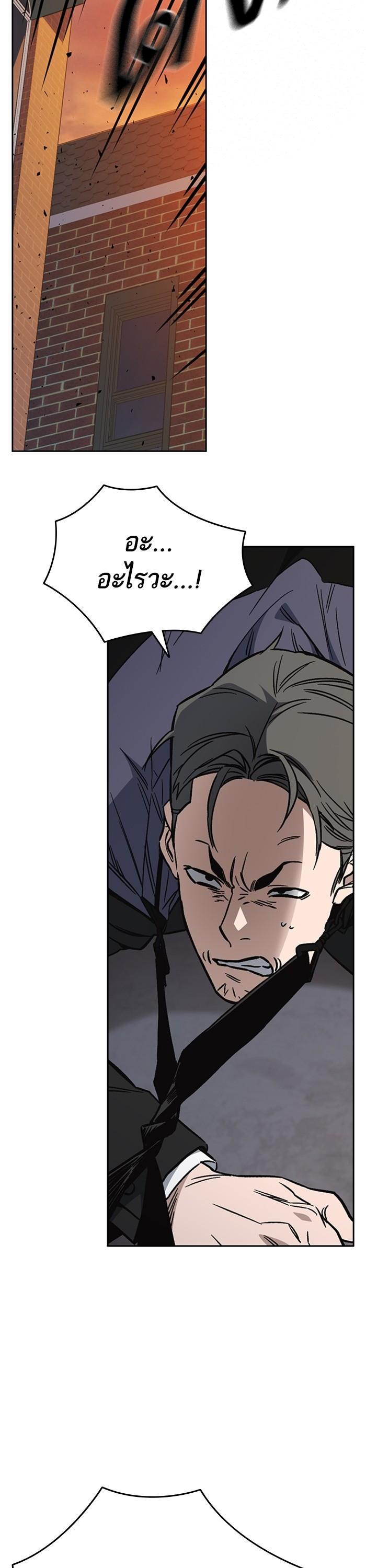 Manga-lc-com อ่านมังงะ อ่านการ์ตูน ออนไลน์ ฟรี Study Group  แก๊งเด็กเรียนห้าวตีน ตอนที่ 1 2 3 4 5 6 7 8 9 10 11 12 13 14 ฟรี ไม่มีโฆษณา Manga-lc - อ่าน มังงะ อ่าน การ์ตูน ออนไลน์ อ่านมังงะ ฟรี