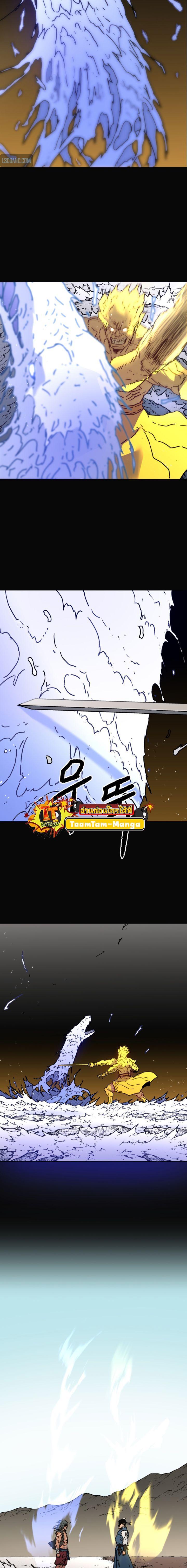 Manga-lc-com อ่านมังงะ อ่านการ์ตูน ออนไลน์ ฟรี Peerless Dad ป๊ะป๋าไร้พ่าย ตอนที่ 1 2 3 4 5 6 7 8 9 10 11 12 13 14 ฟรี ไม่มีโฆษณา Manga-lc - อ่าน มังงะ อ่าน การ์ตูน ออนไลน์ อ่านมังงะ ฟรี