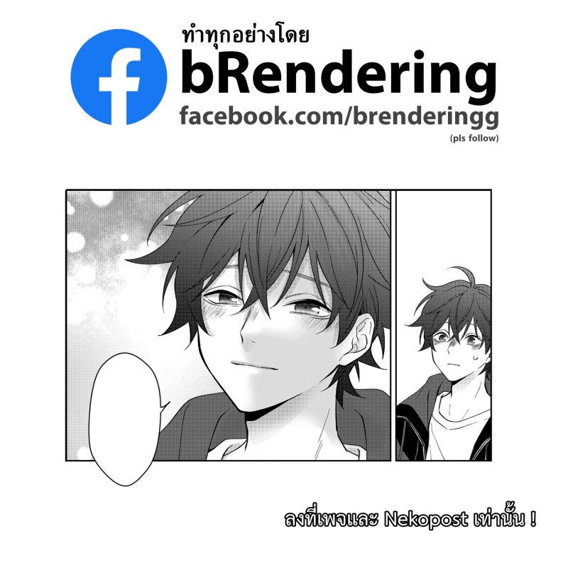 Manga-lc-com อ่านมังงะ อ่านการ์ตูน ออนไลน์ ฟรี Sensitive Boy ตอนที่ 1 2 3 4 5 6 7 8 9 10 11 12 13 14 ฟรี ไม่มีโฆษณา Manga-lc - อ่าน มังงะ อ่าน การ์ตูน ออนไลน์ อ่านมังงะ ฟรี