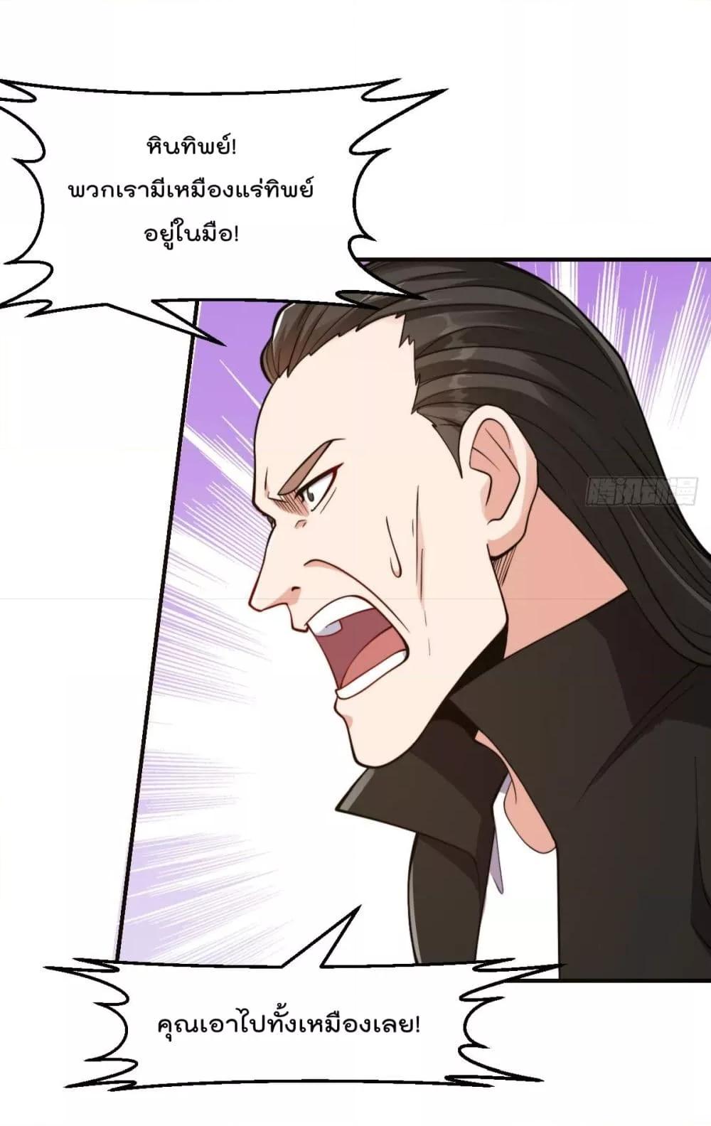 Manga-lc-com อ่านมังงะ อ่านการ์ตูน ออนไลน์ ฟรี MasterCultivat ตอนที่ 1 2 3 4 5 6 7 8 9 10 11 12 13 14 ฟรี ไม่มีโฆษณา Manga-lc - อ่าน มังงะ อ่าน การ์ตูน ออนไลน์ อ่านมังงะ ฟรี