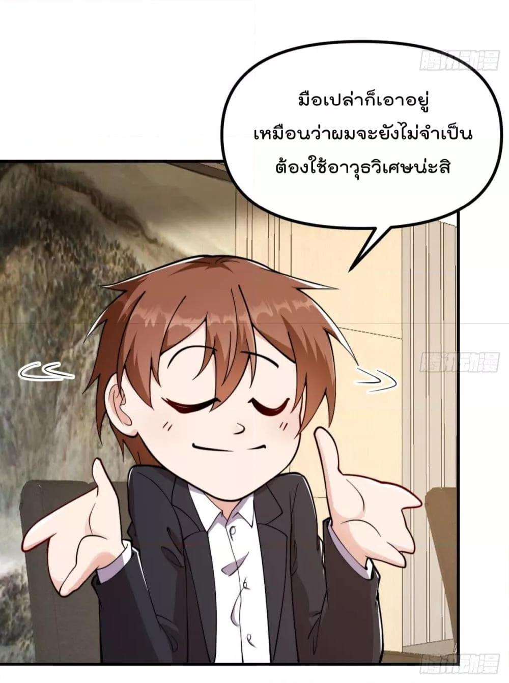 Manga-lc-com อ่านมังงะ อ่านการ์ตูน ออนไลน์ ฟรี MasterCultivat ตอนที่ 1 2 3 4 5 6 7 8 9 10 11 12 13 14 ฟรี ไม่มีโฆษณา Manga-lc - อ่าน มังงะ อ่าน การ์ตูน ออนไลน์ อ่านมังงะ ฟรี