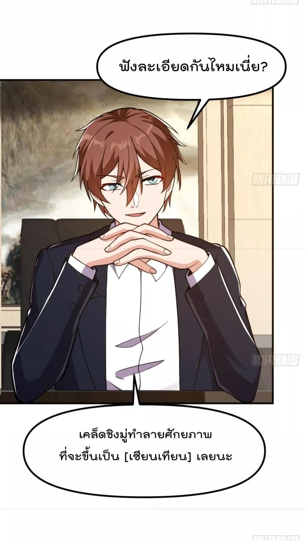 Manga-lc-com อ่านมังงะ อ่านการ์ตูน ออนไลน์ ฟรี MasterCultivat ตอนที่ 1 2 3 4 5 6 7 8 9 10 11 12 13 14 ฟรี ไม่มีโฆษณา Manga-lc - อ่าน มังงะ อ่าน การ์ตูน ออนไลน์ อ่านมังงะ ฟรี