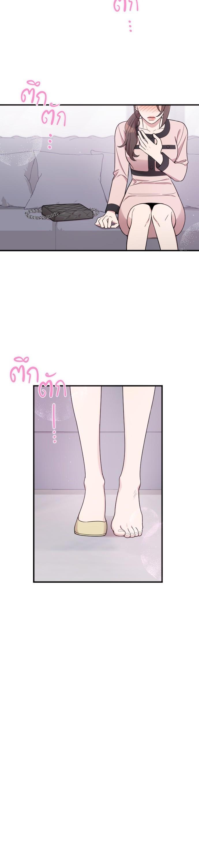 Manga-lc-com อ่านมังงะ อ่านการ์ตูน ออนไลน์ ฟรี Marry My Husband ตอนที่ 1 2 3 4 5 6 7 8 9 10 11 12 13 14 ฟรี ไม่มีโฆษณา Manga-lc - อ่าน มังงะ อ่าน การ์ตูน ออนไลน์ อ่านมังงะ ฟรี