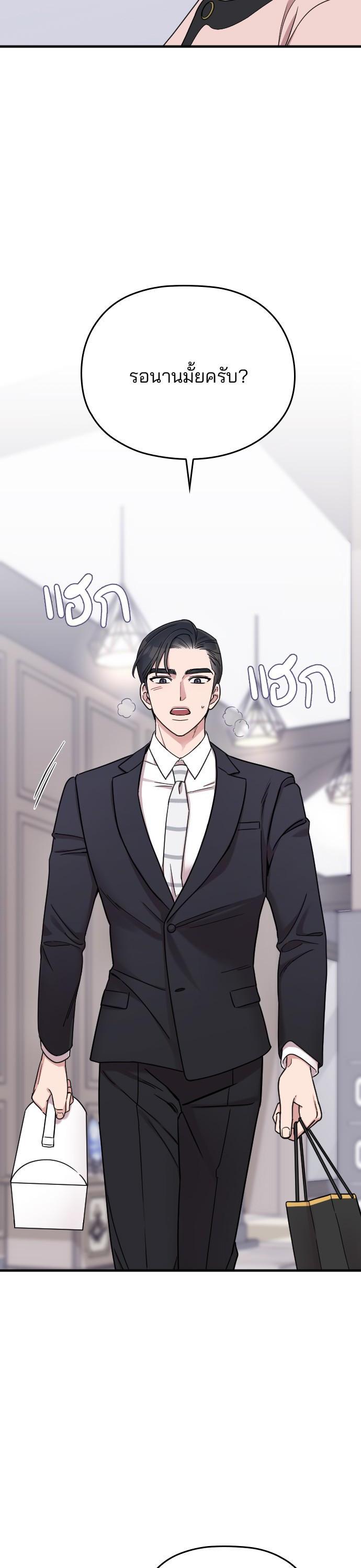 Manga-lc-com อ่านมังงะ อ่านการ์ตูน ออนไลน์ ฟรี Marry My Husband ตอนที่ 1 2 3 4 5 6 7 8 9 10 11 12 13 14 ฟรี ไม่มีโฆษณา Manga-lc - อ่าน มังงะ อ่าน การ์ตูน ออนไลน์ อ่านมังงะ ฟรี