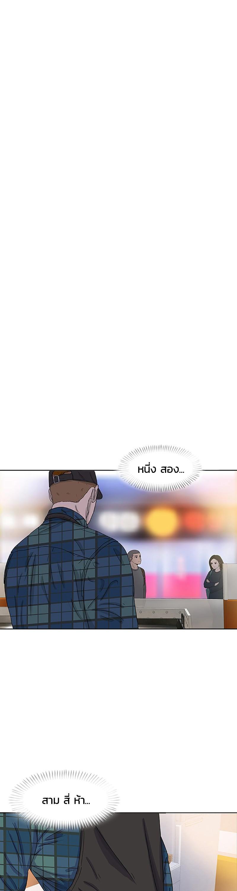 Manga-lc-com อ่านมังงะ อ่านการ์ตูน ออนไลน์ ฟรี Kitchen Soldier บันทึกครัวค่ายทหาร ตอนที่ 1 2 3 4 5 6 7 8 9 10 11 12 13 14 ฟรี ไม่มีโฆษณา Manga-lc - อ่าน มังงะ อ่าน การ์ตูน ออนไลน์ อ่านมังงะ ฟรี