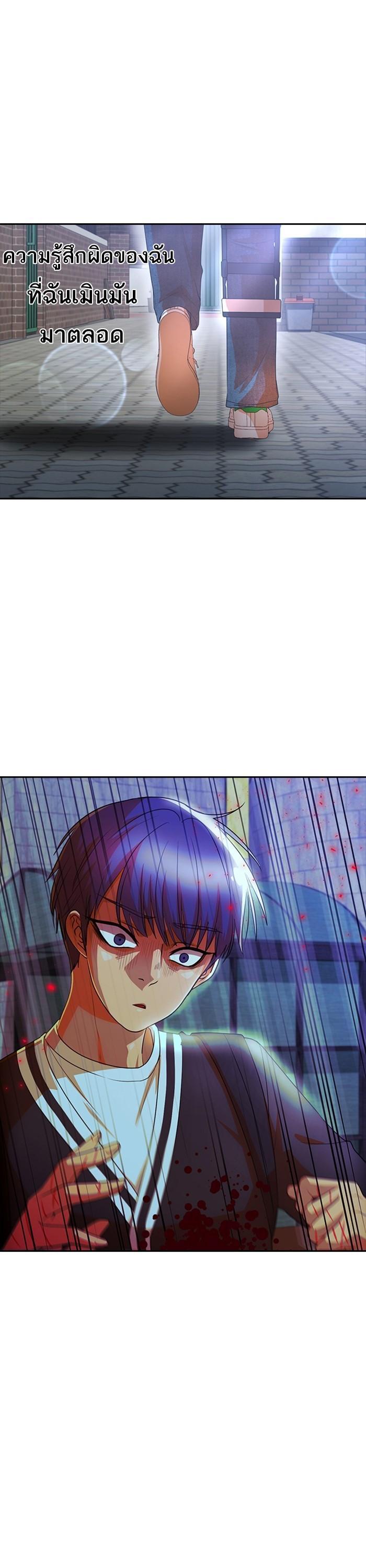 Manga-lc-com อ่านมังงะ อ่านการ์ตูน ออนไลน์ ฟรี Random Chat สาวจากแรนดอมแชต ตอนที่ 1 2 3 4 5 6 7 8 9 10 11 12 13 14 ฟรี ไม่มีโฆษณา Manga-lc - อ่าน มังงะ อ่าน การ์ตูน ออนไลน์ อ่านมังงะ ฟรี