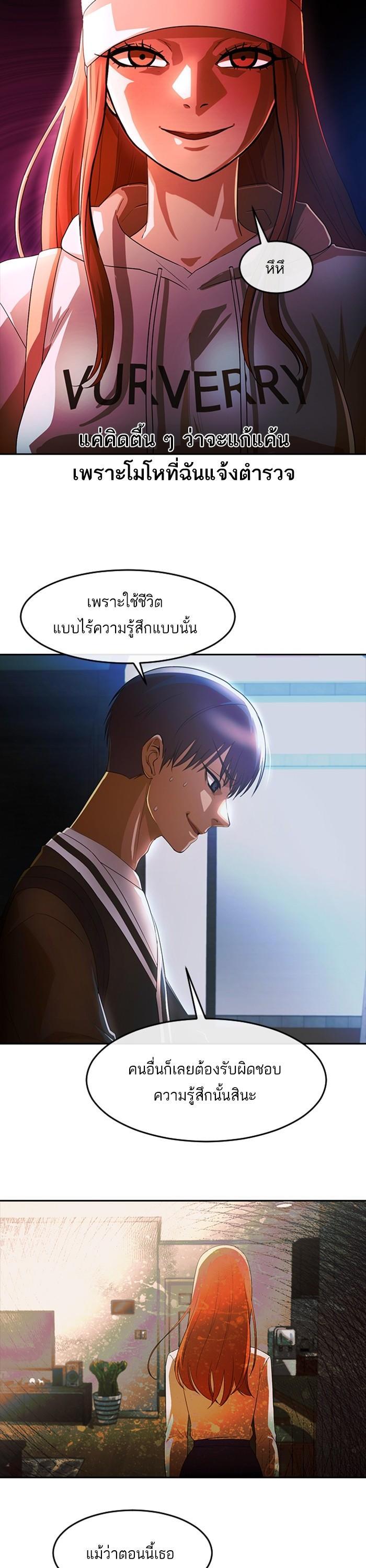 Manga-lc-com อ่านมังงะ อ่านการ์ตูน ออนไลน์ ฟรี Random Chat สาวจากแรนดอมแชต ตอนที่ 1 2 3 4 5 6 7 8 9 10 11 12 13 14 ฟรี ไม่มีโฆษณา Manga-lc - อ่าน มังงะ อ่าน การ์ตูน ออนไลน์ อ่านมังงะ ฟรี