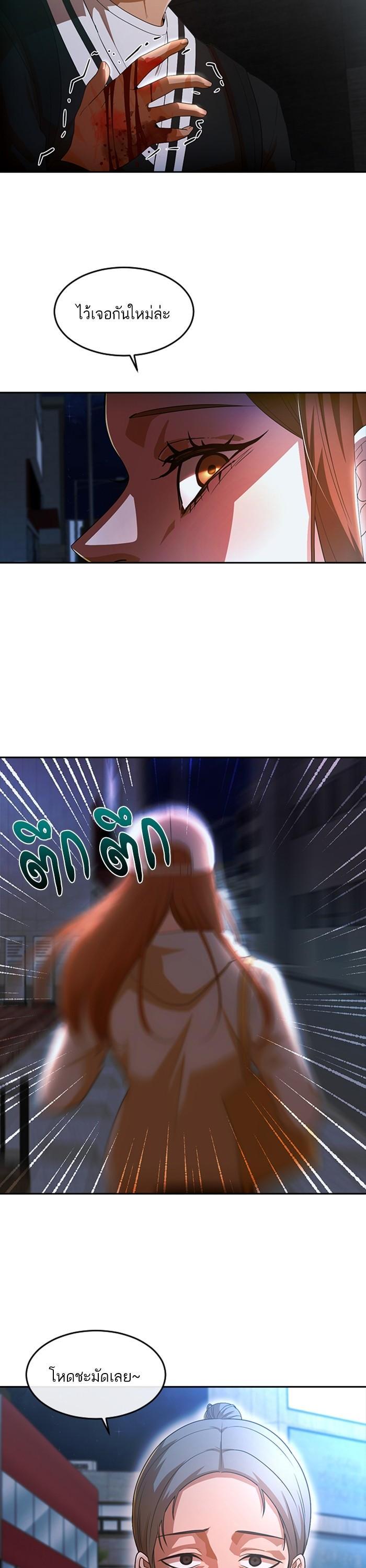 Manga-lc-com อ่านมังงะ อ่านการ์ตูน ออนไลน์ ฟรี Random Chat สาวจากแรนดอมแชต ตอนที่ 1 2 3 4 5 6 7 8 9 10 11 12 13 14 ฟรี ไม่มีโฆษณา Manga-lc - อ่าน มังงะ อ่าน การ์ตูน ออนไลน์ อ่านมังงะ ฟรี