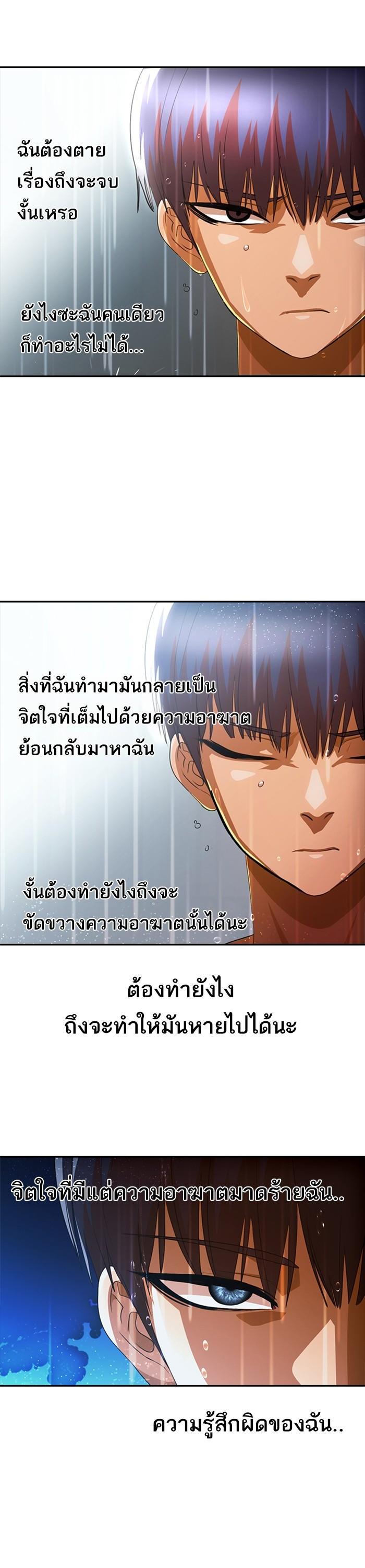 Manga-lc-com อ่านมังงะ อ่านการ์ตูน ออนไลน์ ฟรี Random Chat สาวจากแรนดอมแชต ตอนที่ 1 2 3 4 5 6 7 8 9 10 11 12 13 14 ฟรี ไม่มีโฆษณา Manga-lc - อ่าน มังงะ อ่าน การ์ตูน ออนไลน์ อ่านมังงะ ฟรี