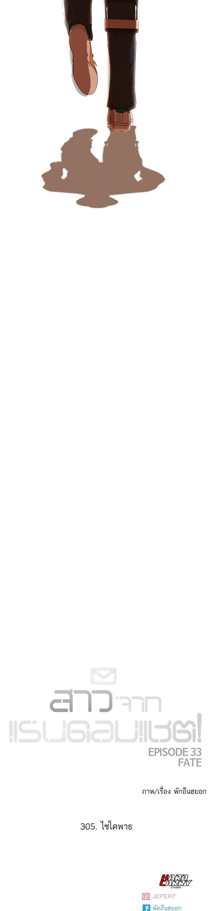 Manga-lc-com อ่านมังงะ อ่านการ์ตูน ออนไลน์ ฟรี Random Chat สาวจากแรนดอมแชต ตอนที่ 1 2 3 4 5 6 7 8 9 10 11 12 13 14 ฟรี ไม่มีโฆษณา Manga-lc - อ่าน มังงะ อ่าน การ์ตูน ออนไลน์ อ่านมังงะ ฟรี