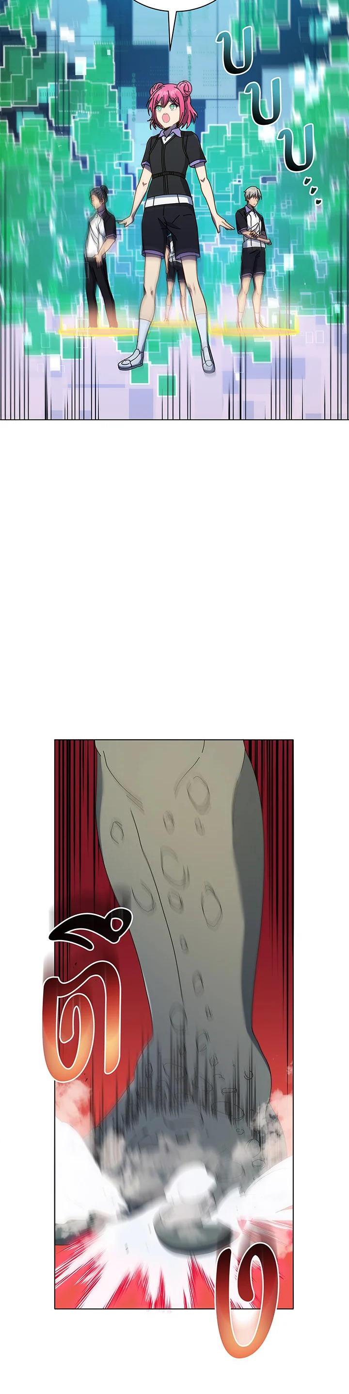 Manga-lc-com อ่านมังงะ อ่านการ์ตูน ออนไลน์ ฟรี Necromancer Academy’s Genius Summoner ตอนที่ 1 2 3 4 5 6 7 8 9 10 11 12 13 14 ฟรี ไม่มีโฆษณา Manga-lc - อ่าน มังงะ อ่าน การ์ตูน ออนไลน์ อ่านมังงะ ฟรี