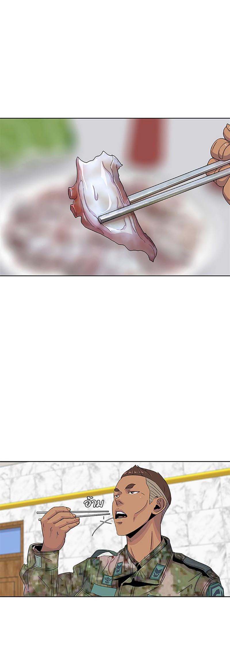 Manga-lc-com อ่านมังงะ อ่านการ์ตูน ออนไลน์ ฟรี Kitchen Soldier บันทึกครัวค่ายทหาร ตอนที่ 1 2 3 4 5 6 7 8 9 10 11 12 13 14 ฟรี ไม่มีโฆษณา Manga-lc - อ่าน มังงะ อ่าน การ์ตูน ออนไลน์ อ่านมังงะ ฟรี