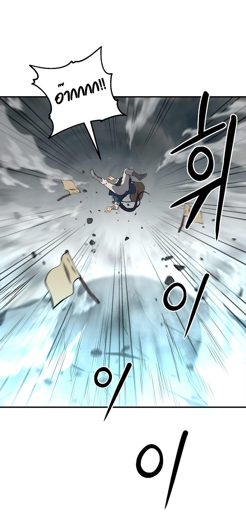 Manga-lc-com อ่านมังงะ อ่านการ์ตูน ออนไลน์ ฟรี Millennium Spinning ตอนที่ 1 2 3 4 5 6 7 8 9 10 11 12 13 14 ฟรี ไม่มีโฆษณา Manga-lc - อ่าน มังงะ อ่าน การ์ตูน ออนไลน์ อ่านมังงะ ฟรี