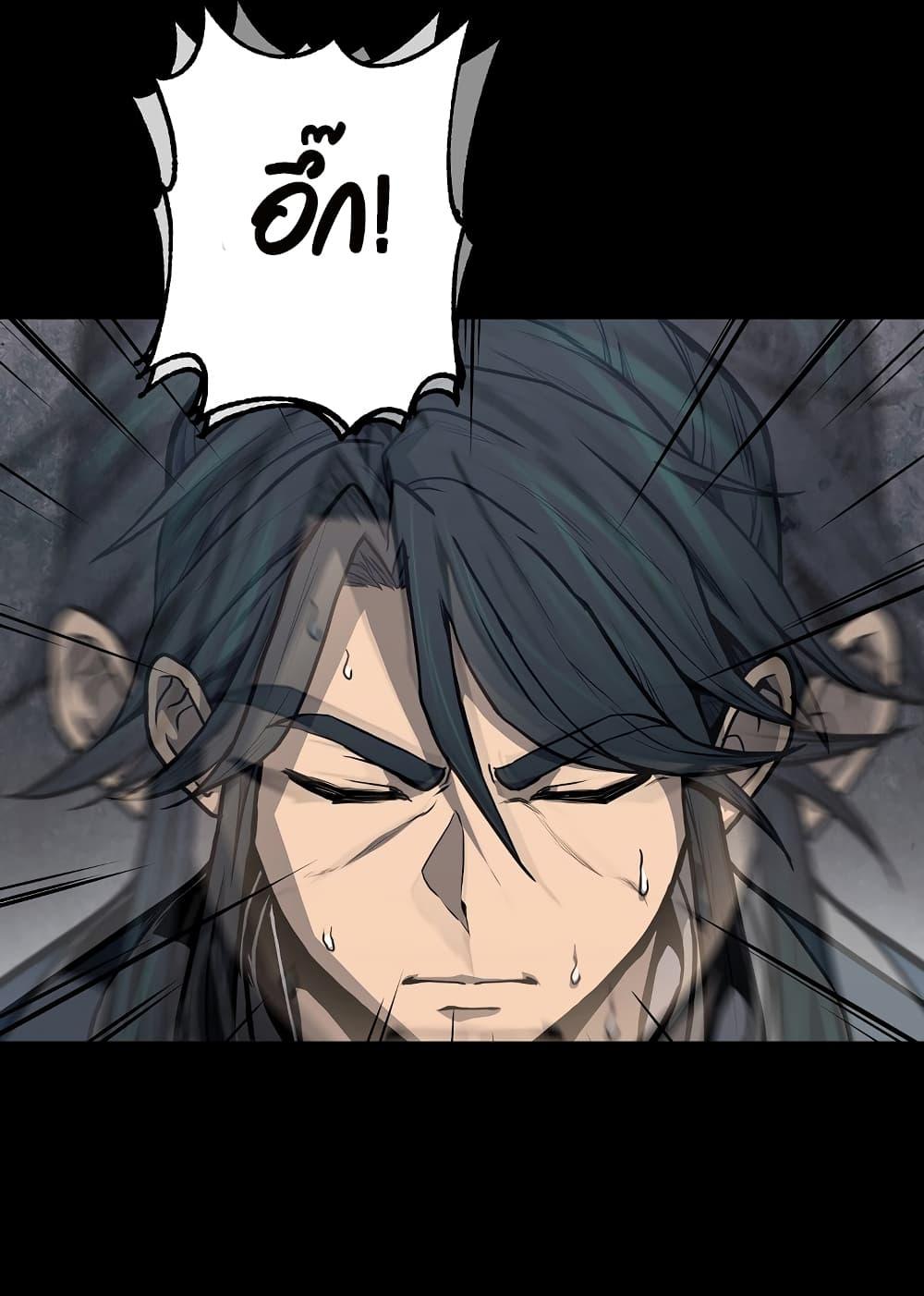 Manga-lc-com อ่านมังงะ อ่านการ์ตูน ออนไลน์ ฟรี Millennium Spinning ตอนที่ 1 2 3 4 5 6 7 8 9 10 11 12 13 14 ฟรี ไม่มีโฆษณา Manga-lc - อ่าน มังงะ อ่าน การ์ตูน ออนไลน์ อ่านมังงะ ฟรี