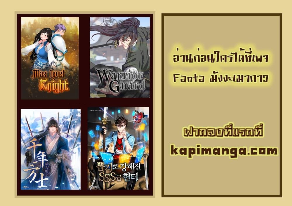 Manga-lc-com อ่านมังงะ อ่านการ์ตูน ออนไลน์ ฟรี Millennium Spinning ตอนที่ 1 2 3 4 5 6 7 8 9 10 11 12 13 14 ฟรี ไม่มีโฆษณา Manga-lc - อ่าน มังงะ อ่าน การ์ตูน ออนไลน์ อ่านมังงะ ฟรี