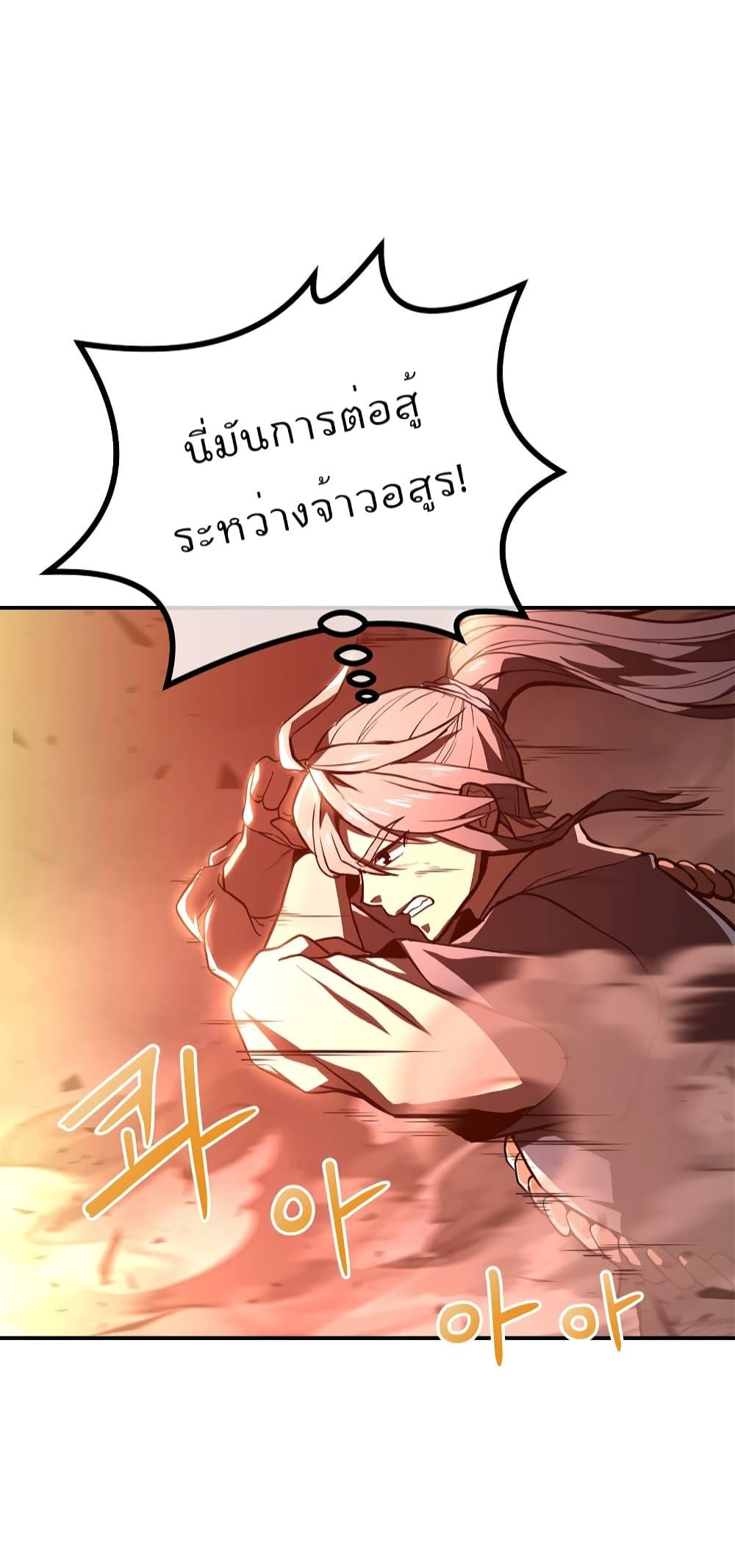 Manga-lc-com อ่านมังงะ อ่านการ์ตูน ออนไลน์ ฟรี Millennium Spinning ตอนที่ 1 2 3 4 5 6 7 8 9 10 11 12 13 14 ฟรี ไม่มีโฆษณา Manga-lc - อ่าน มังงะ อ่าน การ์ตูน ออนไลน์ อ่านมังงะ ฟรี