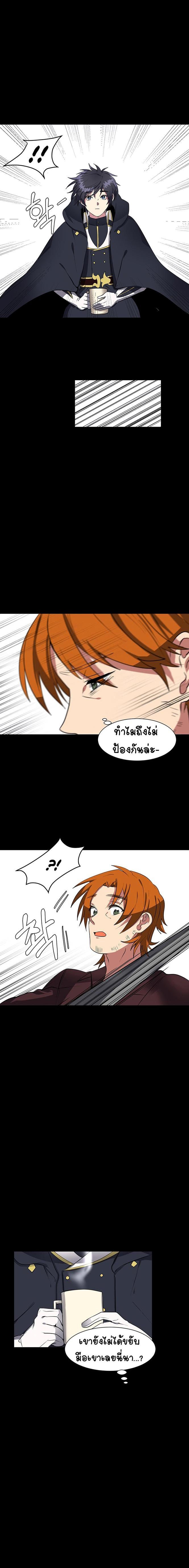 Manga-lc-com อ่านมังงะ อ่านการ์ตูน ออนไลน์ ฟรี Estio ตอนที่ 1 2 3 4 5 6 7 8 9 10 11 12 13 14 ฟรี ไม่มีโฆษณา Manga-lc - อ่าน มังงะ อ่าน การ์ตูน ออนไลน์ อ่านมังงะ ฟรี