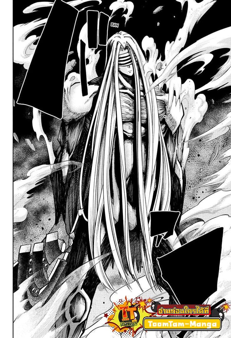 Manga-lc-com อ่านมังงะ อ่านการ์ตูน ออนไลน์ ฟรี Mashle Magic and Muscles ศึกโลกเวทมนตร์ คนพลังกล้าม ตอนที่ 1 2 3 4 5 6 7 8 9 10 11 12 13 14 ฟรี ไม่มีโฆษณา Manga-lc - อ่าน มังงะ อ่าน การ์ตูน ออนไลน์ อ่านมังงะ ฟรี