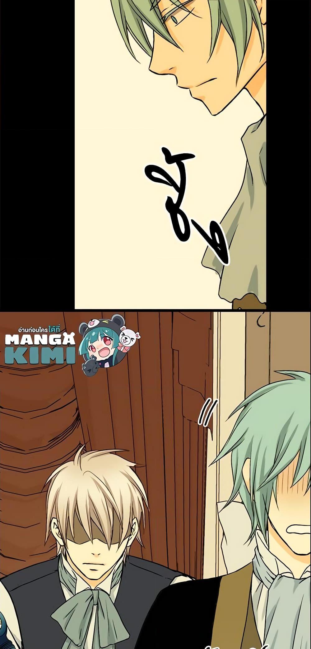 Manga-lc-com อ่านมังงะ อ่านการ์ตูน ออนไลน์ ฟรี Daughter of the Emperor ตอนที่ 1 2 3 4 5 6 7 8 9 10 11 12 13 14 ฟรี ไม่มีโฆษณา Manga-lc - อ่าน มังงะ อ่าน การ์ตูน ออนไลน์ อ่านมังงะ ฟรี