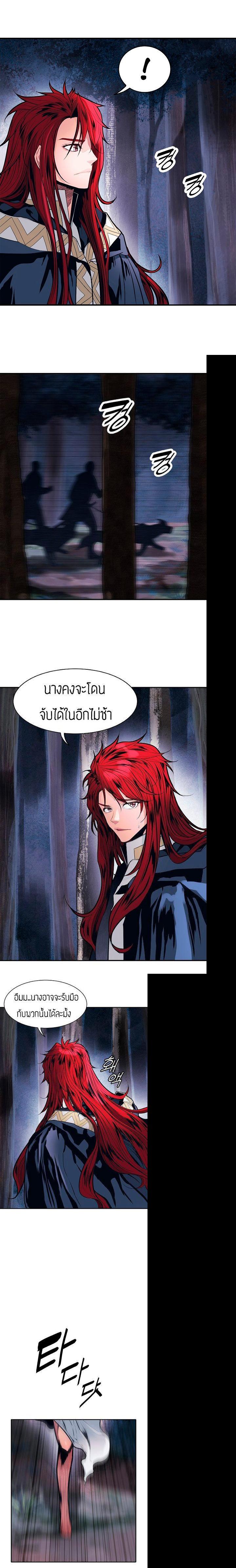Manga-lc-com อ่านมังงะ อ่านการ์ตูน ออนไลน์ ฟรี MookHyang – Dark Lady ตอนที่ 1 2 3 4 5 6 7 8 9 10 11 12 13 14 ฟรี ไม่มีโฆษณา Manga-lc - อ่าน มังงะ อ่าน การ์ตูน ออนไลน์ อ่านมังงะ ฟรี