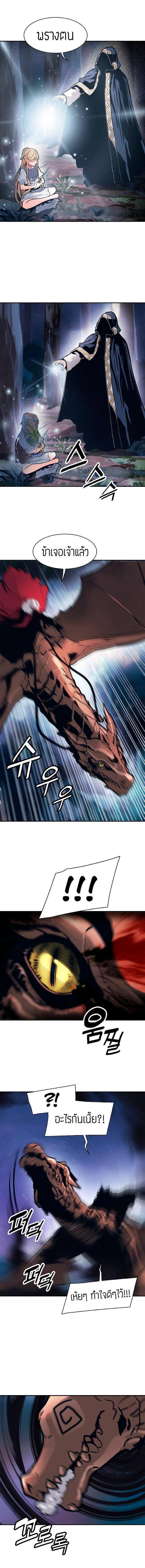 Manga-lc-com อ่านมังงะ อ่านการ์ตูน ออนไลน์ ฟรี MookHyang – Dark Lady ตอนที่ 1 2 3 4 5 6 7 8 9 10 11 12 13 14 ฟรี ไม่มีโฆษณา Manga-lc - อ่าน มังงะ อ่าน การ์ตูน ออนไลน์ อ่านมังงะ ฟรี