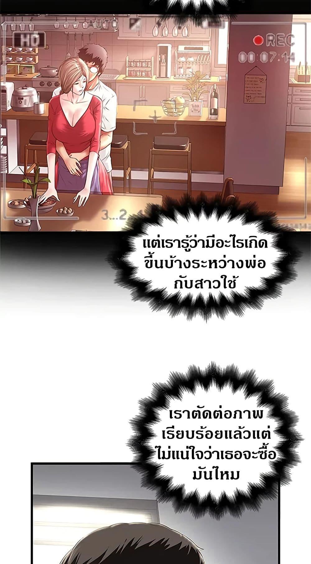 Doujin-Lc- อ่าน โดจิน มังฮวา เกาหลี ญี่ปุ่น จีน แปลไทย House Maid ตอนที่ 1 2 3 4 5 6 7 8 9 10 11 12 13 14 ฟรี ไม่มีโฆษณา อ่าน โดจิน Manhwa เกาหลี ญี่ปุ่น จีน เรามีครบ คัดมาให้เน้นๆ โดจิน 18+ รับประกันความฟินโดย  Doujin Lc